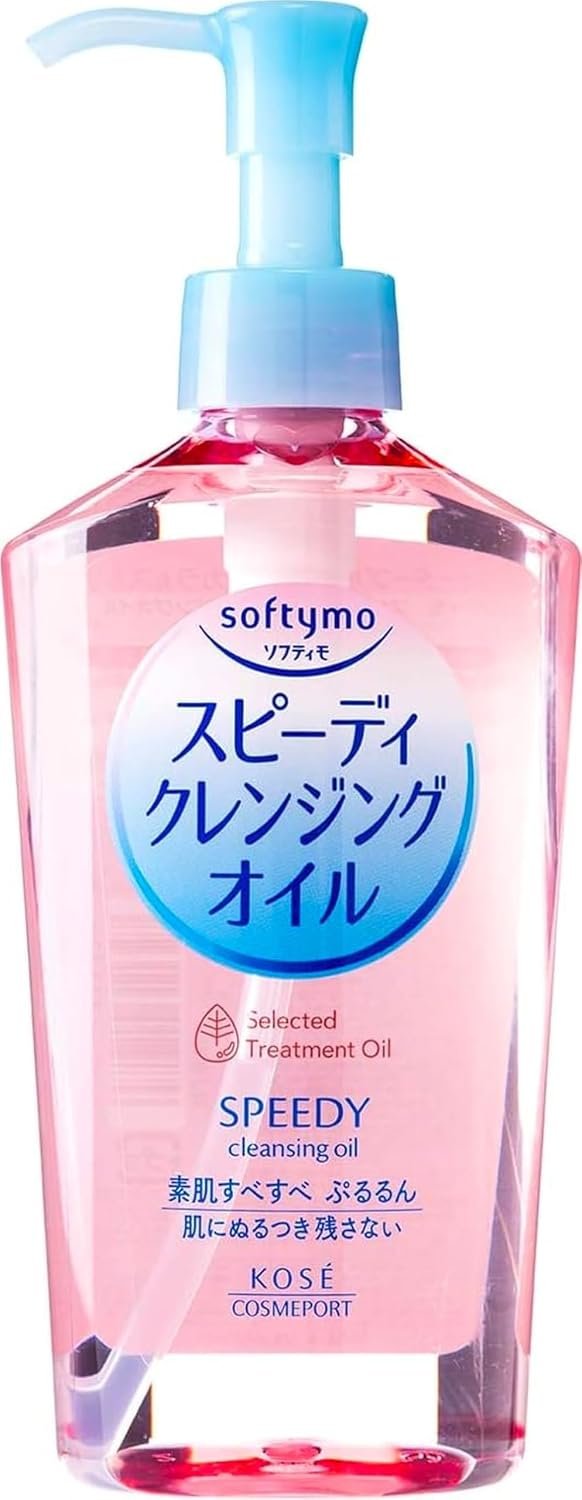 Speedy Cleansing Oil